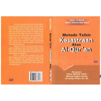 Image of Metode Tafsir Kesasteraan Atas Al Quran