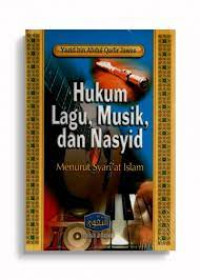 Image of Fiqih Musik  & Lagu