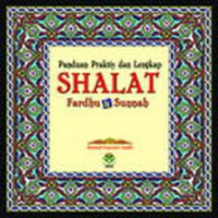 Image of Panduan Praktis dan Lengkap Shalat Fardhu dan Sunnah