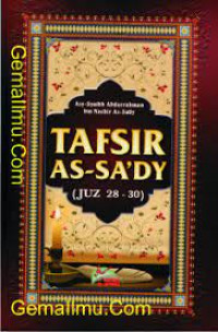 Image of Tafsir As-Sa'dy Juz 28-30