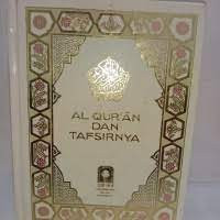 Image of Al Quran dan Tafsirnya