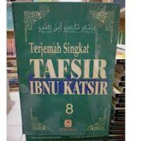 Image of Terjemah Singkat Tafsir Ibnu Katsir 1