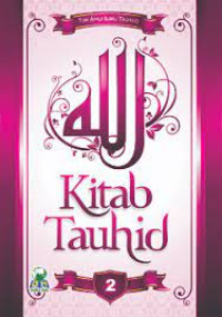 Image of Kitab Tauhid 2