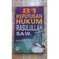 Image of 81 Keputusan Hukum Rasulullah SAW