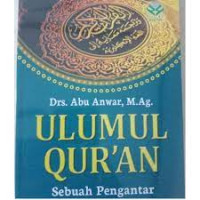 Image of Ulumul Quran